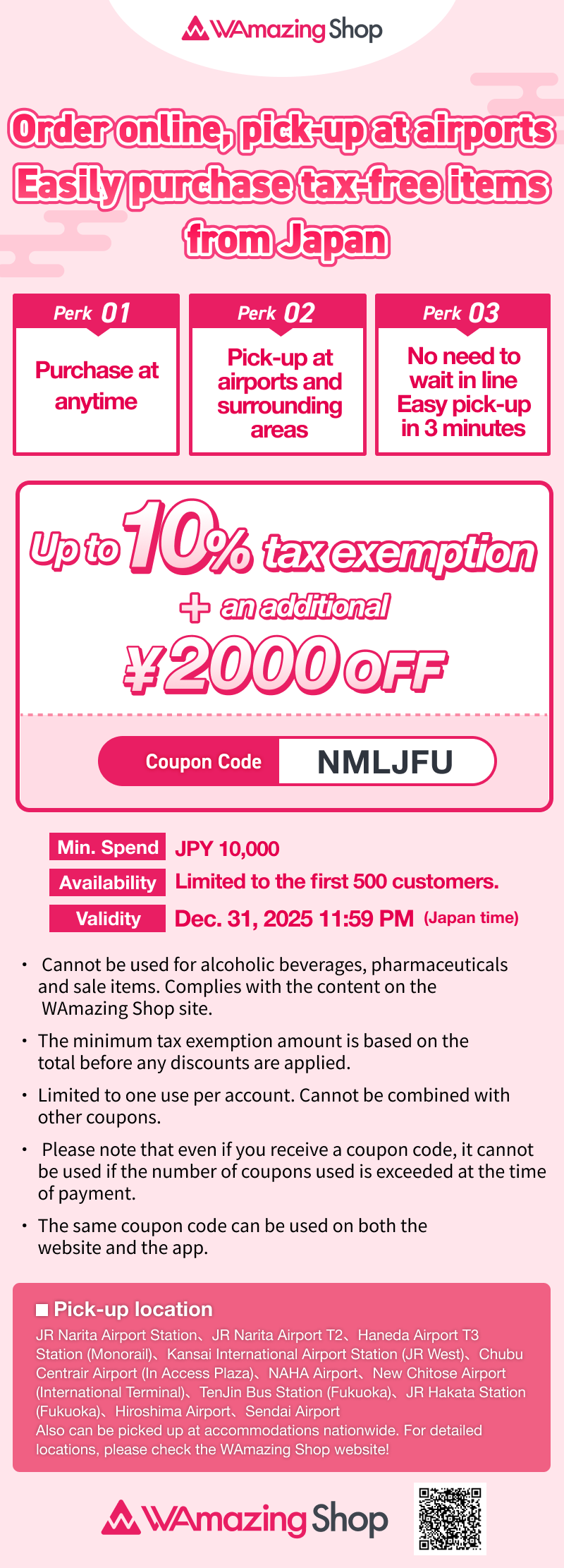 WAmazing Shopping Coupon(Airport Pickup, Up to 20% Off + Complimentary Souvenir)